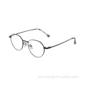 Opticas Lunettes Gafas De Monturas Anteojos Montures Oftalmicas Metal Eyeglasses